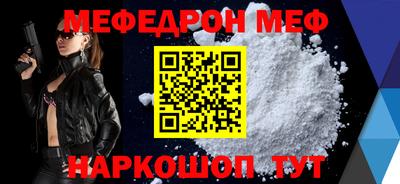 каннабис Уссурийск