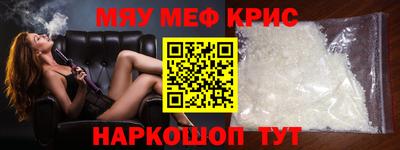 не бодяженный Усть-Илимск