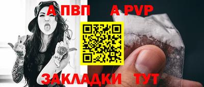 прущий лед Усть-Джегута