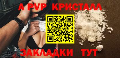 не бодяженный Усть-Илимск