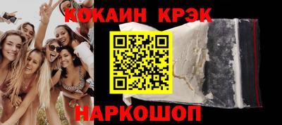 не бодяженный Усть-Илимск