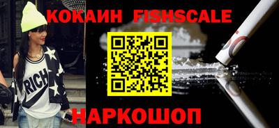 прущий лед Усть-Джегута