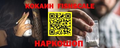 не бодяженный Усть-Илимск