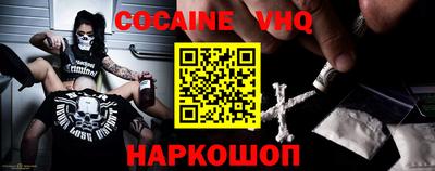 не бодяженный Усть-Илимск