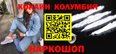 прущий лед Усть-Джегута