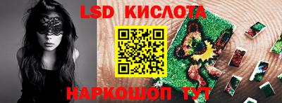 не бодяженный Усть-Илимск
