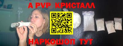 прущий лед Усть-Джегута