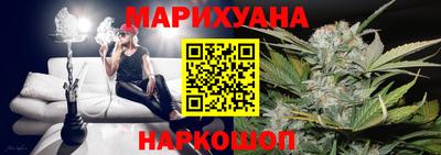 спиды Чапаевск