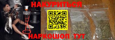 не бодяженный Усть-Илимск