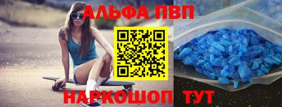 прущий лед Усть-Джегута