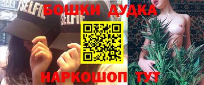 прущий лед Усть-Джегута