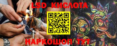 прущий лед Усть-Джегута