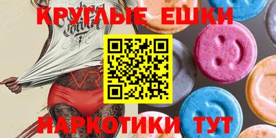 каннабис Уссурийск