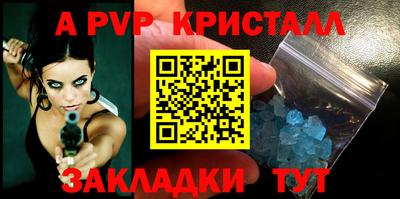 прущий лед Усть-Джегута