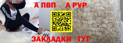 не бодяженный Усть-Илимск