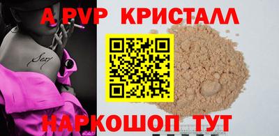 каннабис Уссурийск