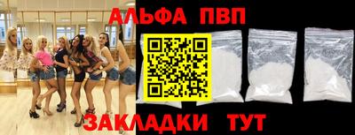 не бодяженный Усть-Илимск