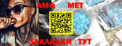 прущий лед Усть-Джегута