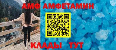 не бодяженный Усть-Илимск