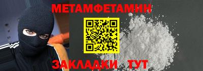 не бодяженный Усть-Илимск