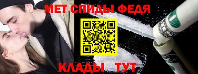 прущий лед Усть-Джегута