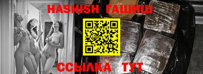 не бодяженный Усть-Илимск