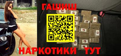 не бодяженный Усть-Илимск