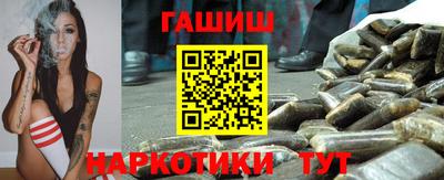 прущий лед Усть-Джегута