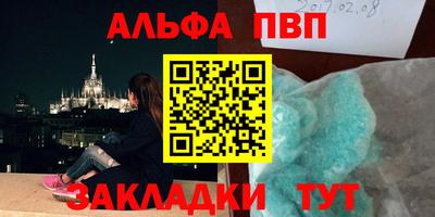 прущий лед Усть-Джегута