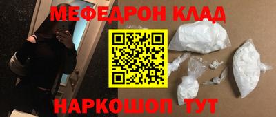 не бодяженный Усть-Илимск