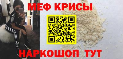 каннабис Уссурийск